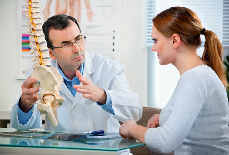 Osteochondrose diagnosis